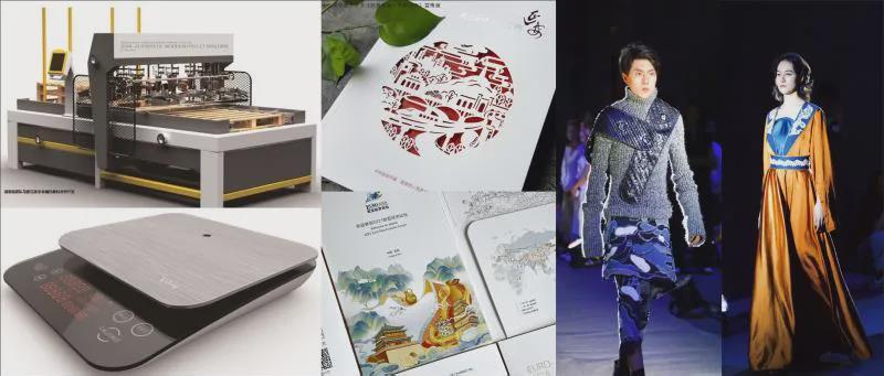 《设计》杂志｜詹秦川：为西部而设计，以融合促创新