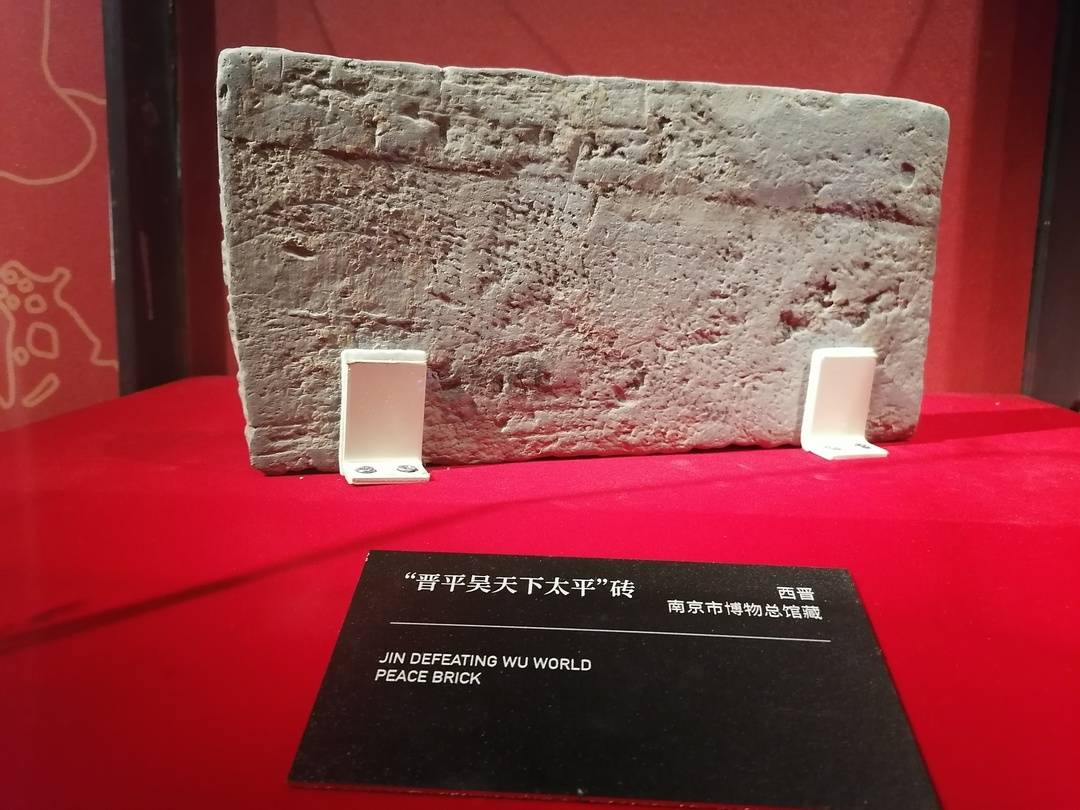 三国时代的风云,三国波澜壮阔的时代合集