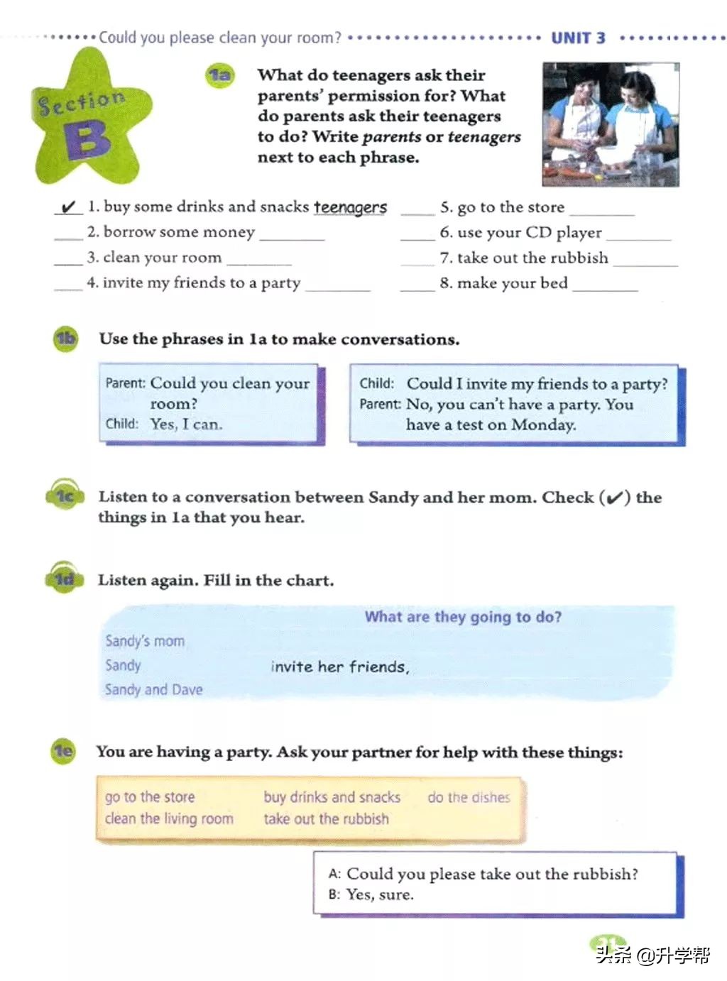 八年级英语下册人教版预习,8年级下册英语电子书人教版翻译