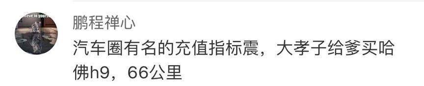 肖骁辩论赛封神场面,肖骁霸气辩论舍不得离开