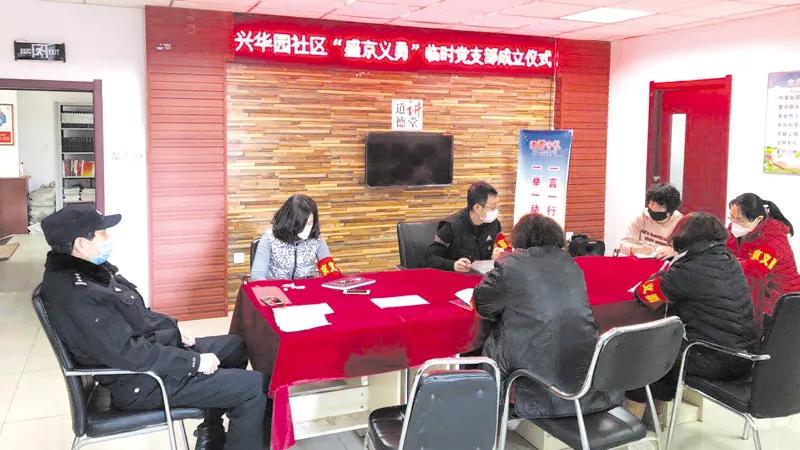 【打造市域社会治理新名片】“三三”制社区警务提升“公安温度”