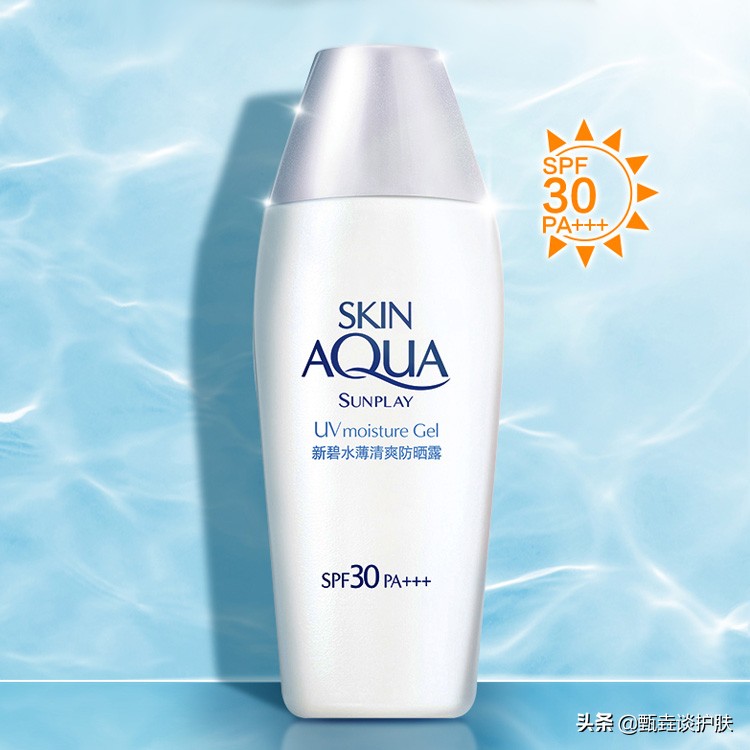 防晒霜30+测评,肤感好的防晒霜测评