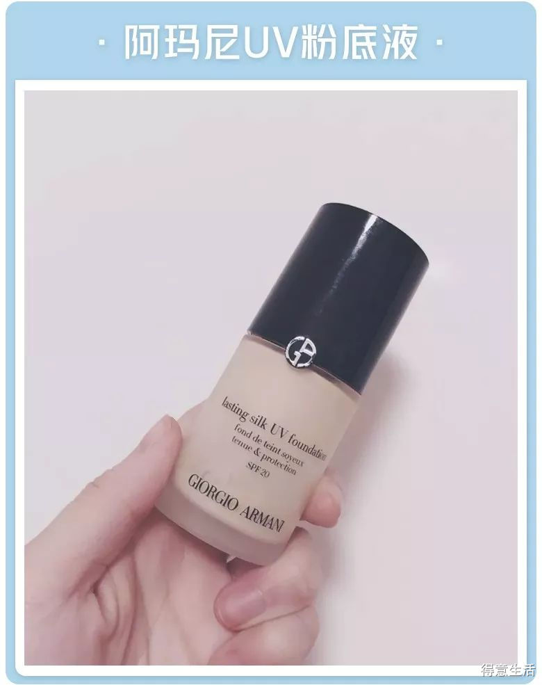 月入3k用什么护肤品,月入3000用的护肤品