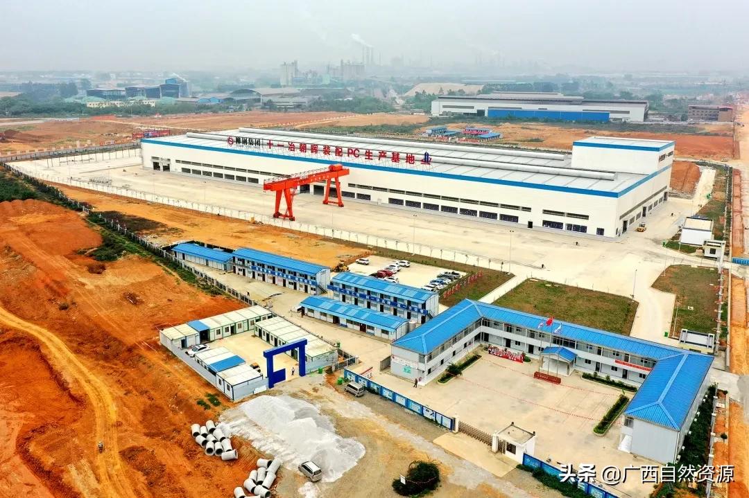 广西出台提高工业用地效率意见,工业项目用地控制指标试行