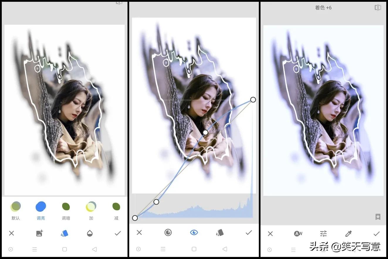 snapseed手机修图基础教程第二篇,snapseed手机修图教程200例