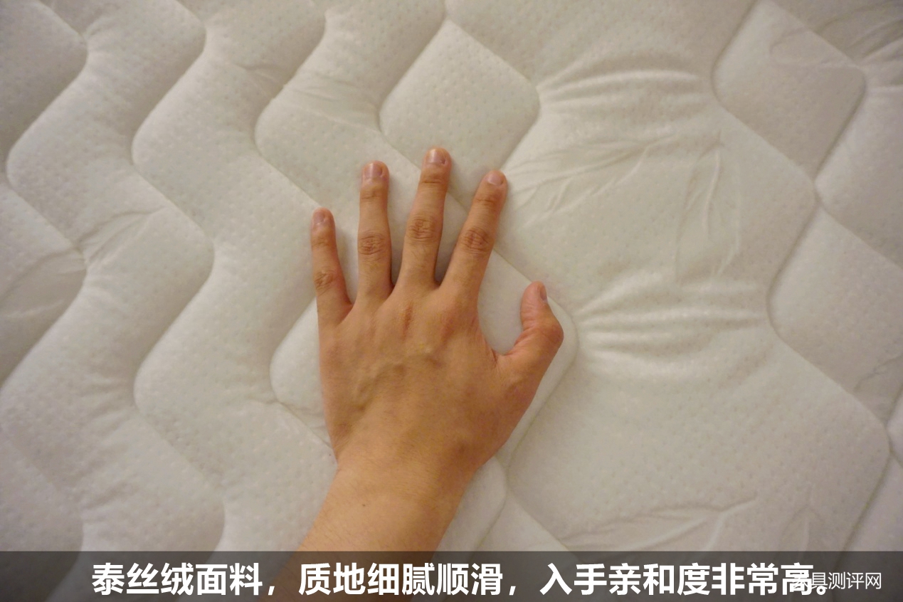 慕思055a床垫测评,慕思mcg2-055a有乳胶吗