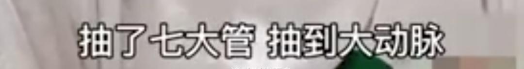 奈雪的茶被央视点评,央视对奈雪的评价