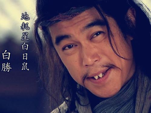 智取生辰纲七人为什么没有白胜,智取生辰纲中的白胜