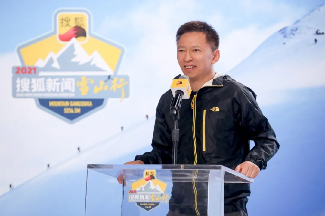 畅游借壳,搜狐畅游上市