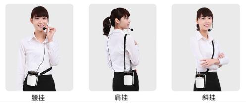 索爱小蜜蜂扩音器教师专用小巧版,小蜜蜂索爱s-318扩音器怎么用