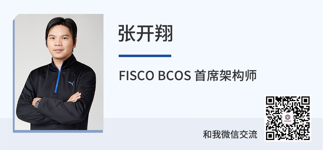 一文说清区块链,一文讲清楚算法