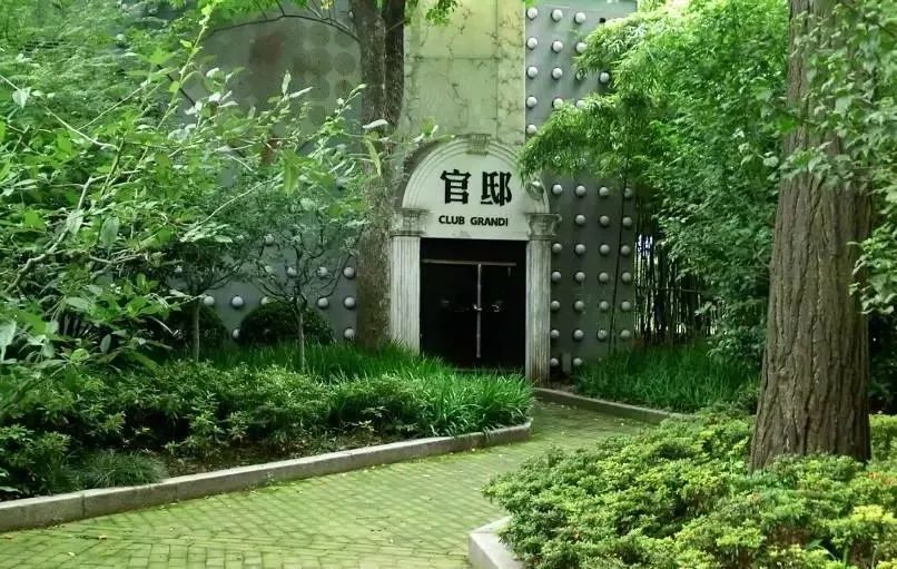 上海20年变化,魔都20年