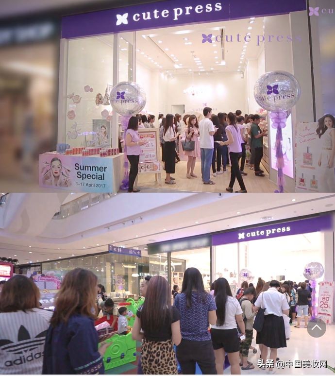 泰国彩妆品牌,小众彩妆专柜品牌