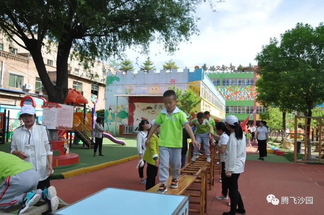 幼儿园我是小红军重走长征路游戏,小班重走长征路闯关游戏