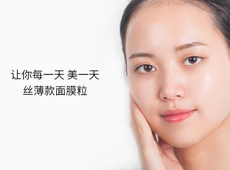 敷面膜真的有补水效果,敷面膜效果特别明显