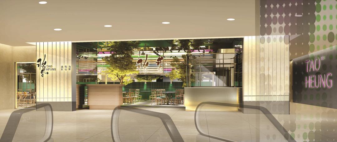 长沙运达汇什么时候开业的,长沙运达汇城市展厅