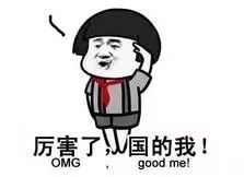 国外代购汽车零部件,外国小伙网上购买中国制造