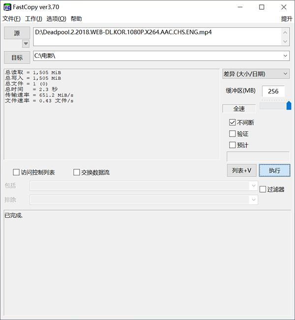 免费搭建nas私有云,轻松搭建私有云