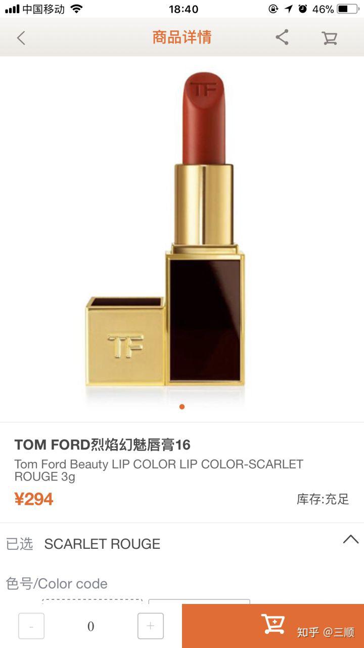 代购收入要不要缴税,做代购的姑娘年收入多少