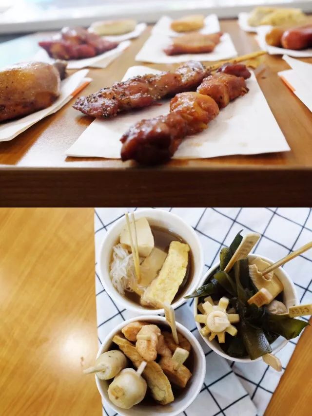 一天吃遍合肥美食小吃,全家便利店关东煮