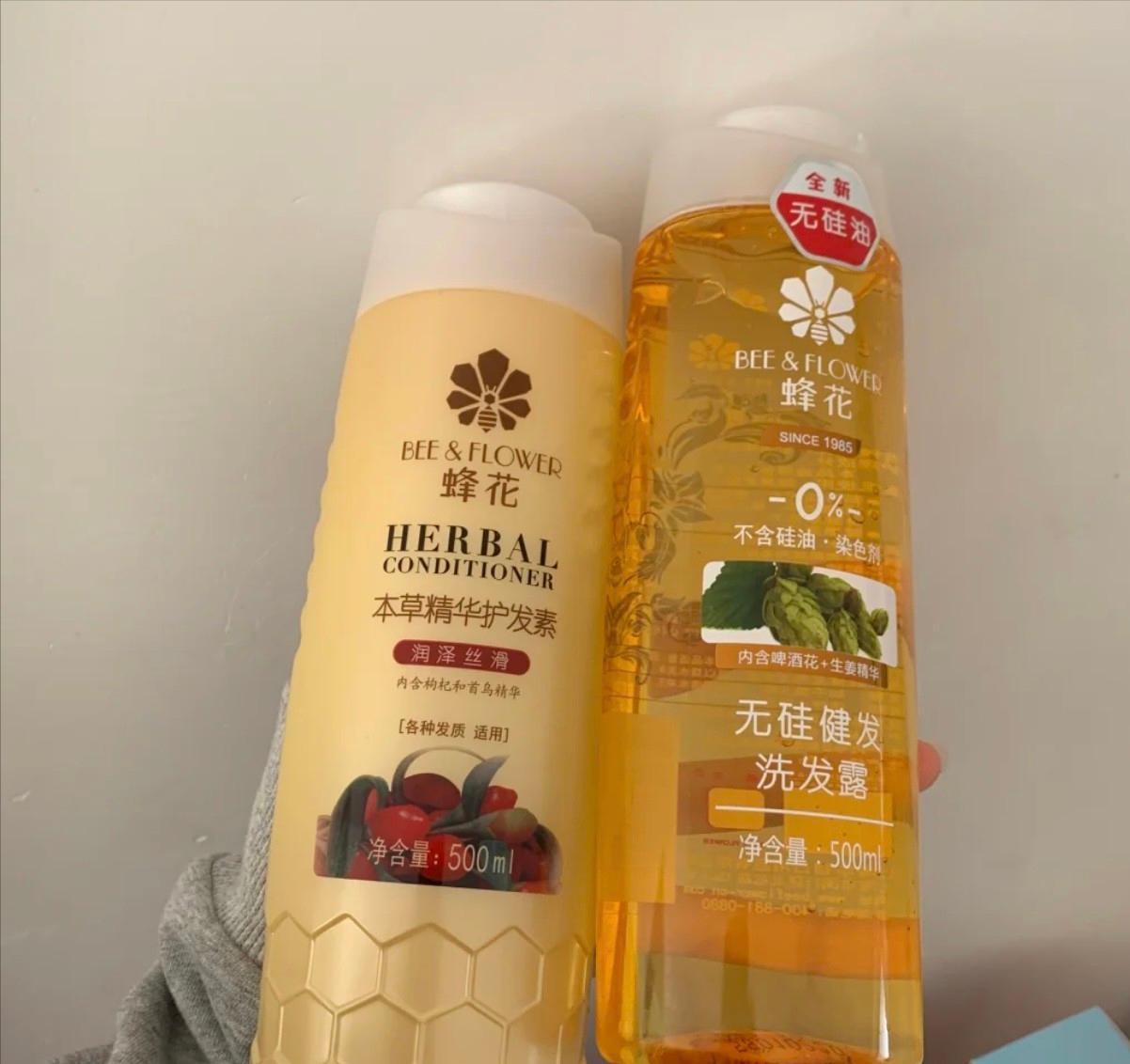 真正能持久控油去屑的洗发水,什么牌子的洗发水好用又香持久