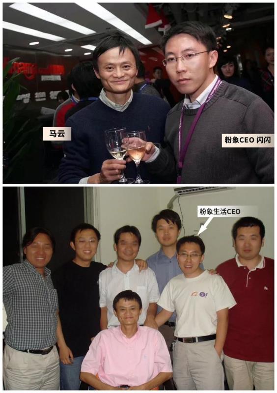 粉象生活全新升级版的邀请码,粉象生活官方邀请码是多少