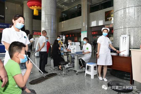 爱眼日义诊走进残疾人康复中心,医院眼科爱眼护眼义诊活动