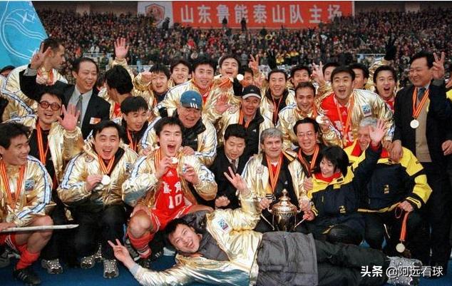 足协足球教练名单公布最新,中国足协u19青训名单有几个鲁能的