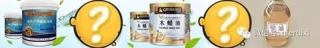 木蜡漆与木蜡油的区别,油漆和木蜡油各有什么优劣