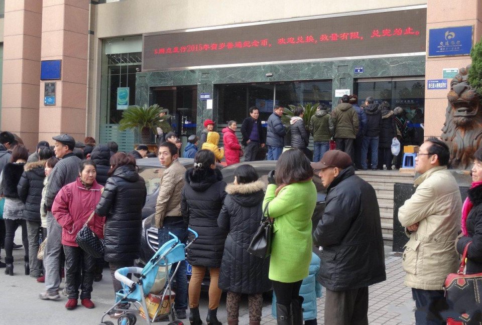 2021年9月1日起农商银行存款利率,陕西农商银行2021年定期存款利率