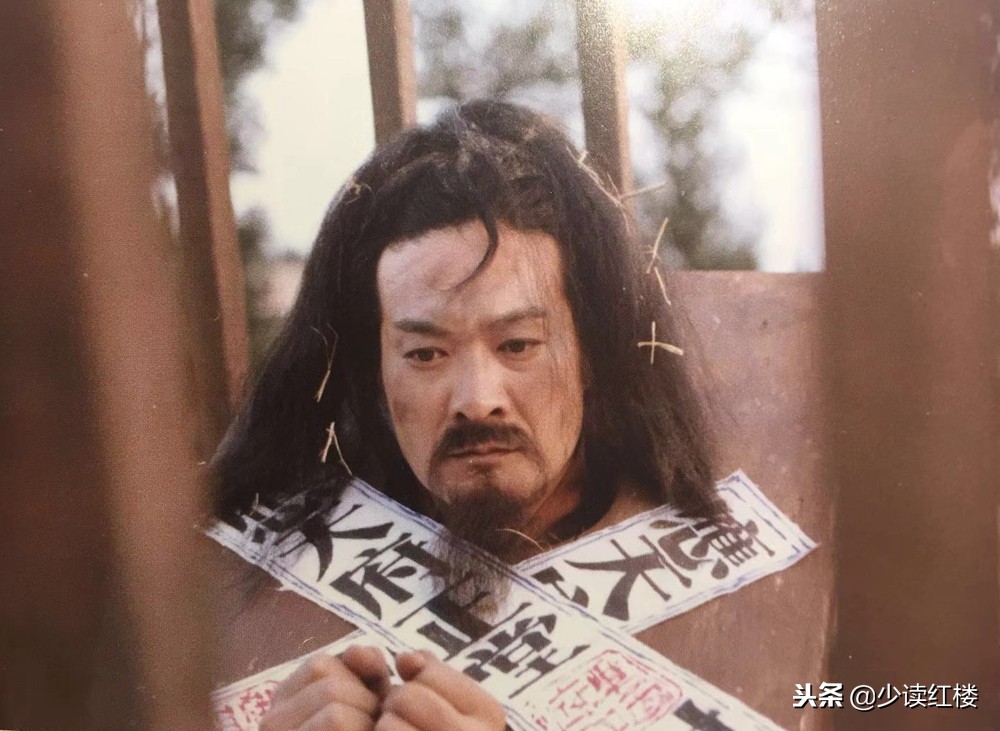 红楼梦贾府被抄家谁最后守护贾府,贾府为什么被抄家真实原因分析