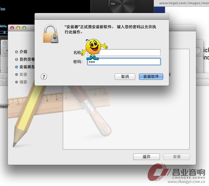 数字的终点不仅仅是模拟—HEGELHD30旗舰解码器深度评测（下）