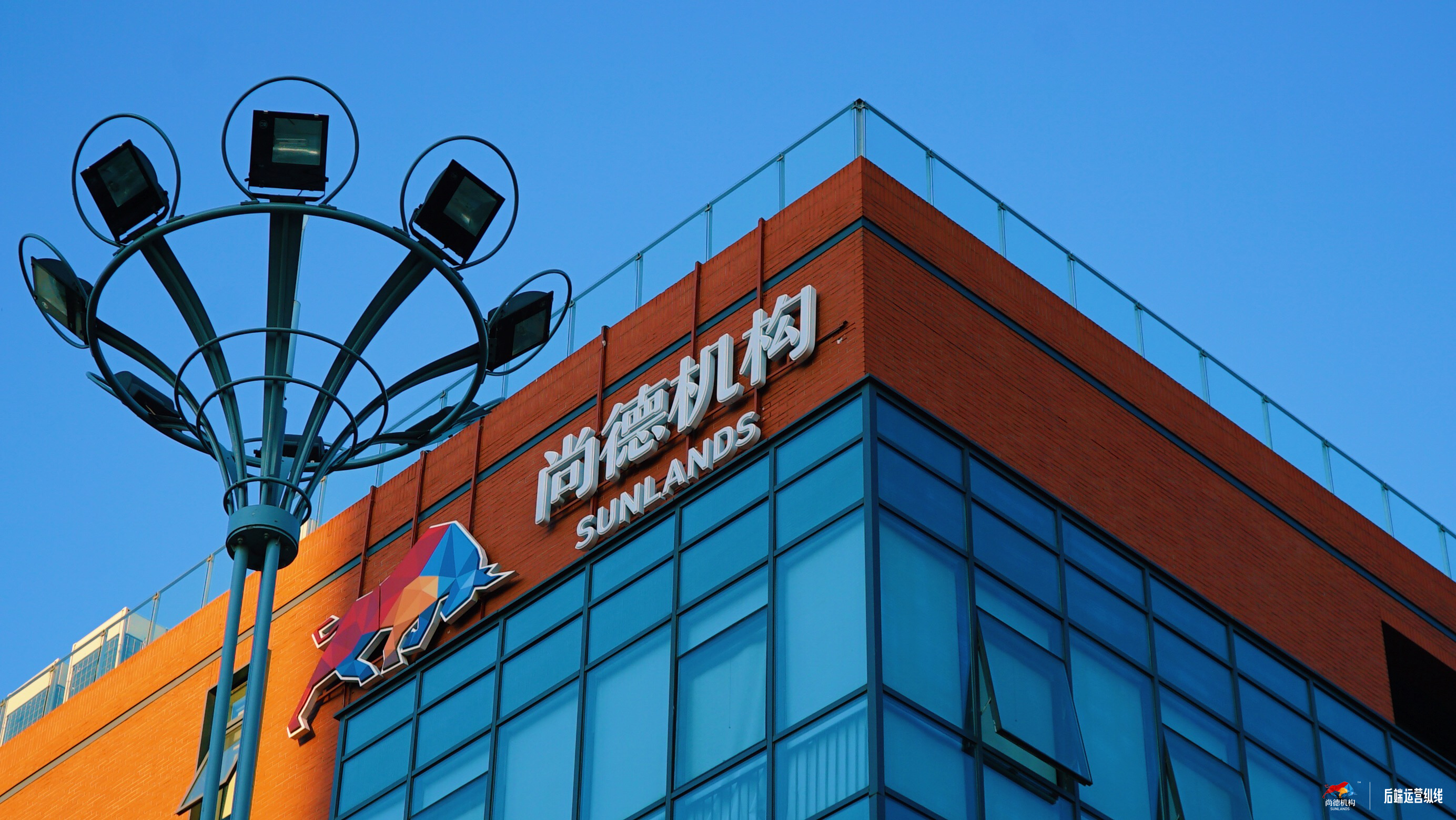 尚德成人教育和大立教育哪个好,成人教育尚德机构