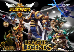 腾讯最烧钱网游,腾讯十大赚钱游戏排行榜