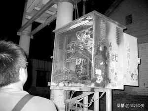 深圳电箱起火视频,深圳小区着火消防车