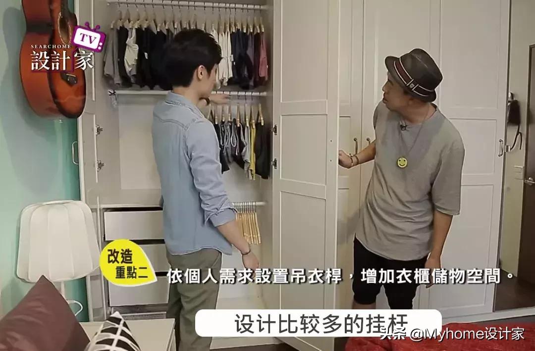 夫妻共用衣柜收纳,宜家大衣柜收纳