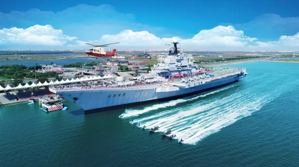 天津航母主题公园门票老人优惠吗,天津世界级主题公园