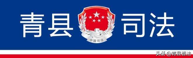 青县人民医院评价,河北省青县人民医院怎么样