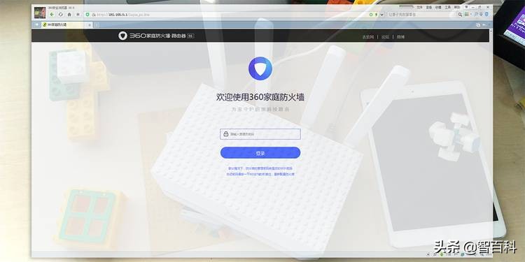 360家庭防火墙5s是千兆路由器吗,360家庭防火墙路由器5s怎么安装
