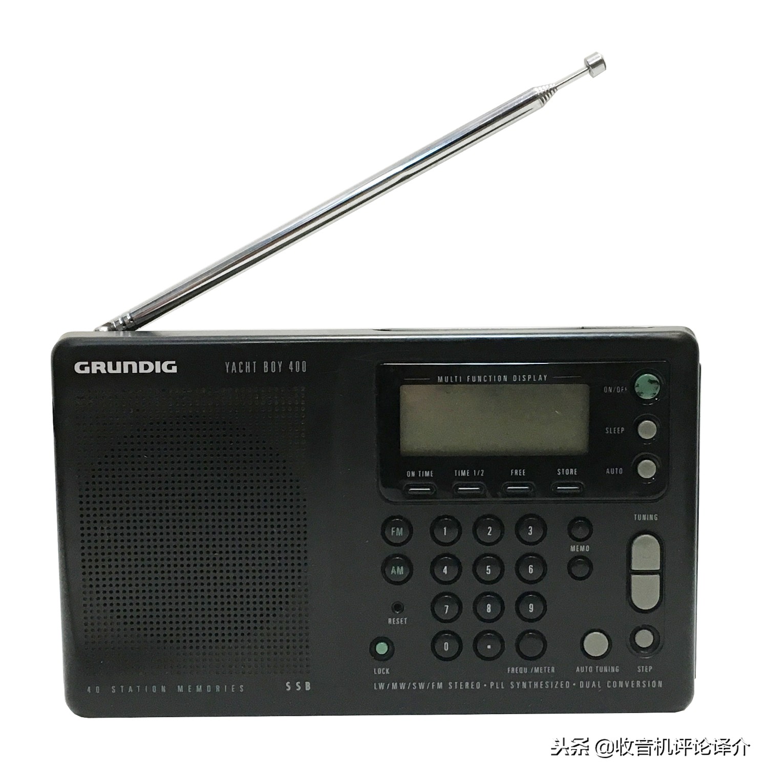 “世界三大便携机”之一的根德YB400收音机评测