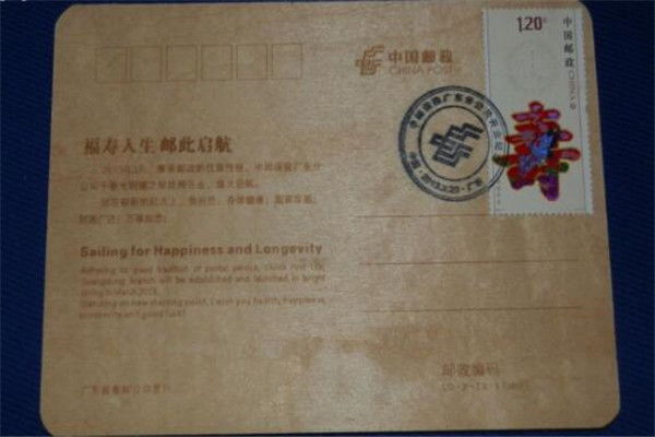 台湾旅游购物必买清单化妆品,台湾特产排行榜前十名水果