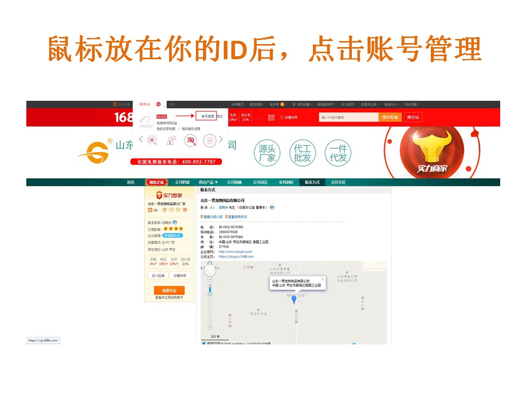 阿里代销价格设置,关于阿里代销的一系列问题解答