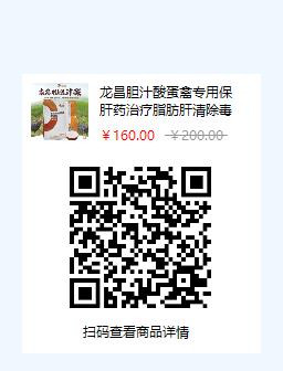 2020年7月鸡蛋价格什么时候会涨,2020鸡蛋价格上涨的原因是什么
