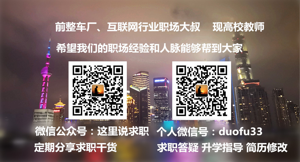 机械大类所学课程,机械类专业本科生就业