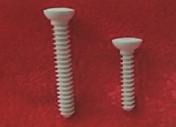 “二次元抖音”、能吃的口红、新型微创治癌……看大学生如何“脑洞变现”