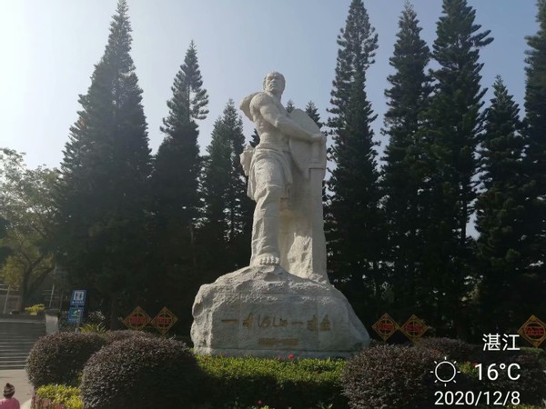 南国景色不曾秋,四时风光长如春,四)——广东行随笔之湛江篇