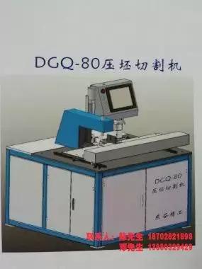 鎴愰兘鍚涢亗绉戞妧,鎴愰兘鍚涢亗绉戞妧鏈夐檺鍏徃