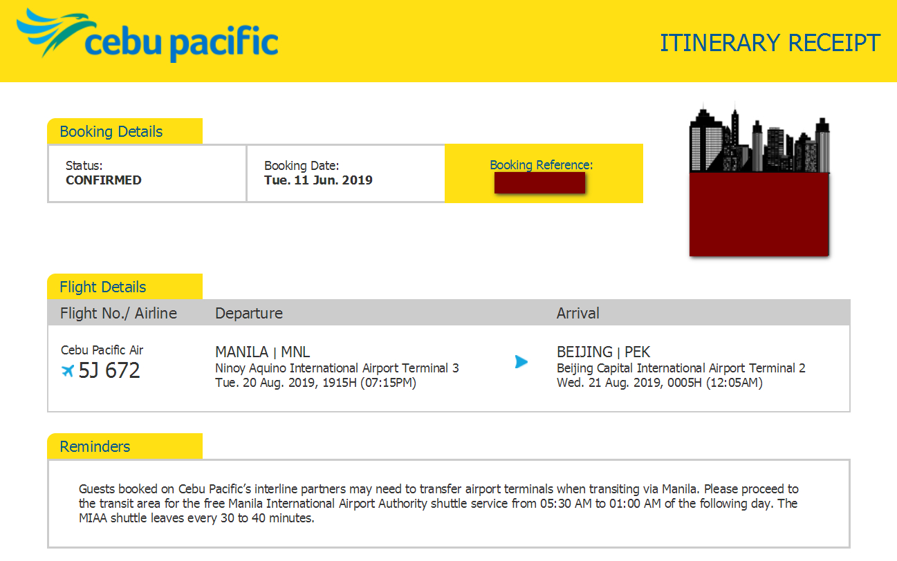 宿务航空没有收到订票信息,订完机票在航司里没有里程怎么办
