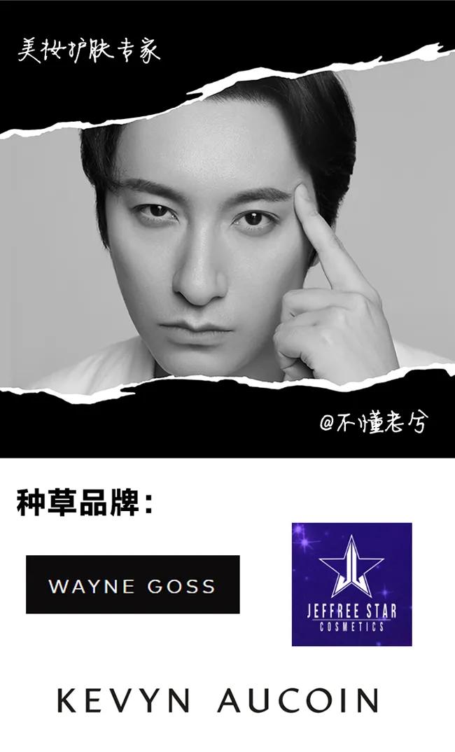 colourpop美妆,买到假的进口化妆品