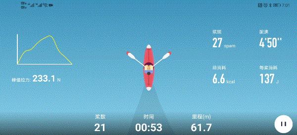 磁控划船机和水阻划船机哪种好,液压划船机和水桶划船机